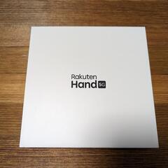 【新品未開封】Rakuten hand 5G P780 ブラック