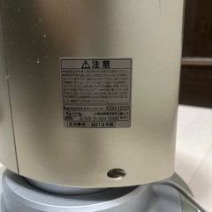KOIZUMI セラミックヒーター　KCH-1233の画像