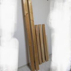 木材いろいろ ツーバイフォーなど DIY 薪などに