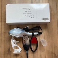 エブリーム　スチームアイロン