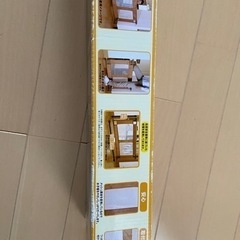ベビーフェンス　未使用　【引取り限定】の画像