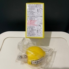 【新品未使用・非売品】ポーラー こだわり酒場のレモンサワーの画像