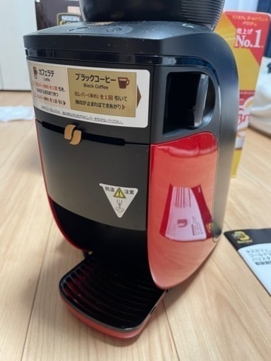 ネスカフェバリスタ　シンプル　SPM9636 未使用　1500円