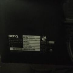 BENQ G702AD ET-0005-BA 17 インチの画像