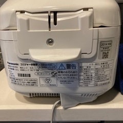 パナソニック炊飯器　お譲りしますの画像