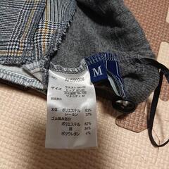 【マタニティパンツ】Mサイズ3本セットの画像