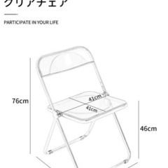 クリア　テーブル+チェアセットの画像