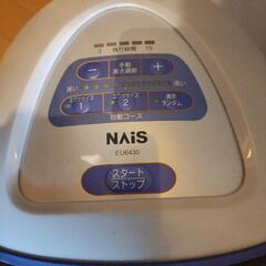 ジョーバの画像