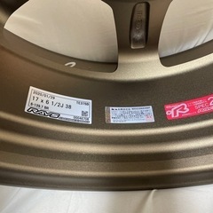ハイエース専用　TE37SB レイズ　17インチホイール　新品4本セットの画像