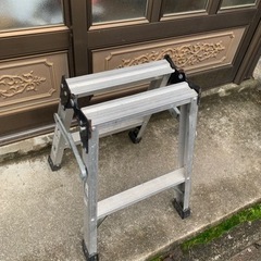 アルミはしご兼用脚立2段④の画像