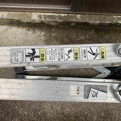 アルミはしご兼用脚立2段④の画像