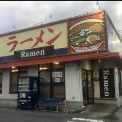 ホールスタッフ募集 北谷町 「ラーメン林屋」
