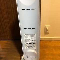【引き渡し予定者決定】デロンギオイルヒーターの画像