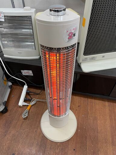遠赤外線ヒーター　No.6285　カーボンヒーター　電気ヒーター　コイズミ　2005年製　KKS-0952　【リサイクルショップどりーむ天保山店】