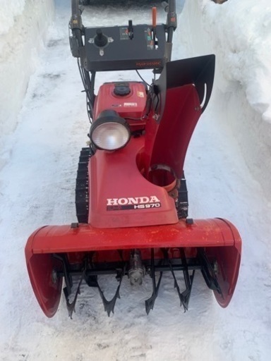 超綺麗！ホンダ 除雪機　HS970  ９馬力　70㌢幅　クローラ新品