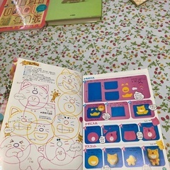 フェルトでままごと用品を作れる本の画像