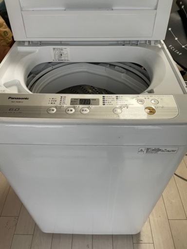 洗濯機（ベランダ使用歴あり）お安くお渡しします。