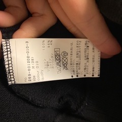 無料　MARY QUANTトレーナー　美品の画像