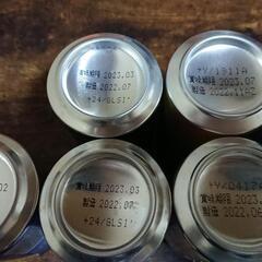 缶ビールレモンクラフト KIRIN キリン 一番搾り 糖質0 クリア アサヒ グランド タイム  サントリーの画像