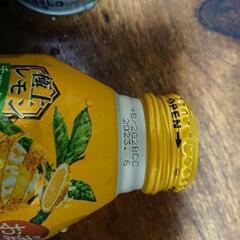 缶ビールレモンクラフト KIRIN キリン 一番搾り 糖質0 クリア アサヒ グランド タイム  サントリーの画像