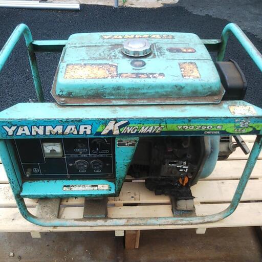 (終了)ヤンマーディーゼル発電機(軽油燃料、セル付き)