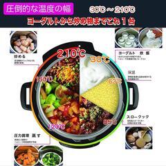 [取引中]マルチ電気圧力鍋 (インスタントポット) 1台7役 Nova Plus Mini3.0L/ ブラックの画像