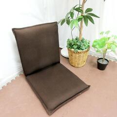 ☆T2383☆ 座椅子　茶色