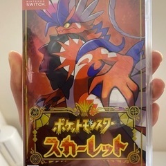 新品★未使用品、未開封品　ポケットモンスター　スカーレット Ni...