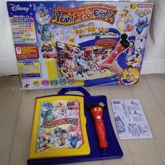 ディズニー I CAN!おしゃべりイングリッシュ　知育おもちゃ　...
