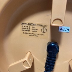 BRUNOヒーター　美品　ブルーノの画像