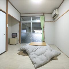 ☆ペット可＆駅近徒歩８分 初期費用安い＆家具付き☆敷金・礼金・更...