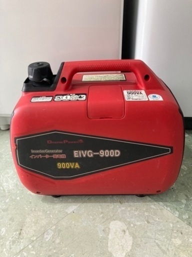 インバーター発電機EIVG-900D リサイクルショップ宮崎屋　住吉店23.1.15F