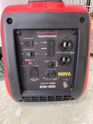 インバーター発電機EIVG-900D リサイクルショップ宮崎屋　住吉店23.1.15F