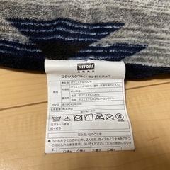 ニトリ　ヴィンテージ風デザインこたつ、こたつ布団のセットの画像
