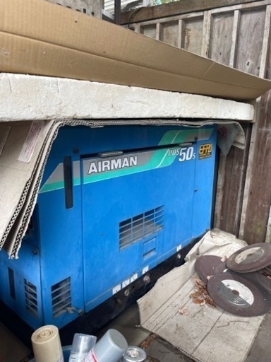 AIRMAN エアマン　PDS50S