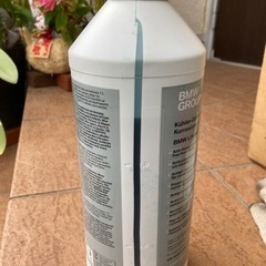 BMW純正クーラント冷却水&精製水の画像