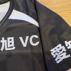 旭VC＊家庭婦人バレーボールチーム尾張旭・瀬戸