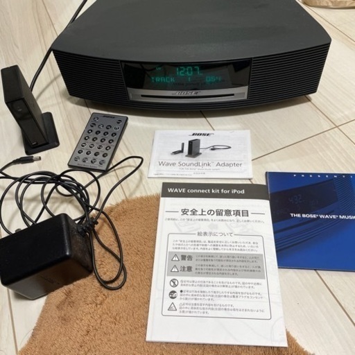 【やり取り中】BOSE ミュージックシステム