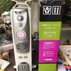  VERSOS 温風ファン付きオイルヒーター VS-3530FH...
