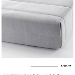 IKEA マットレスの画像