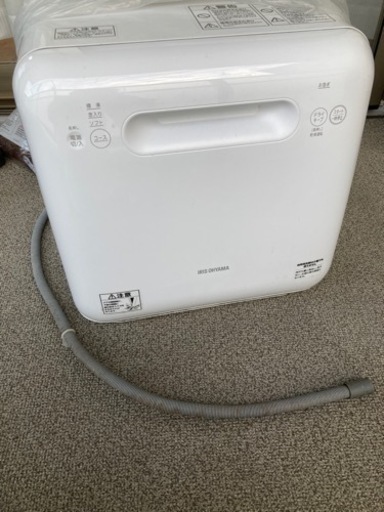 アイリスオーヤマタンク式食洗機