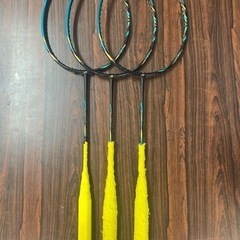アストロクス88s pro 4ug5 3本　ヨネックス　バドミントン