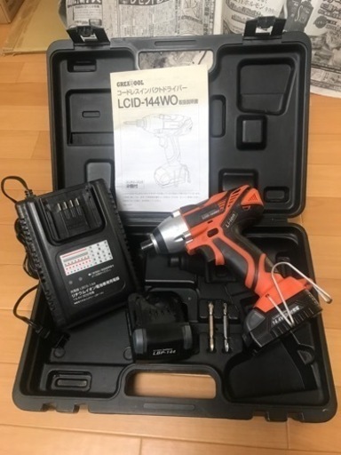 インパクトドライバーとグラインダー