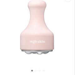 mgb skin スキンクーラーの画像