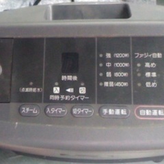 スチーム・ファンヒーター・・生活感満載です。