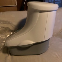 フットバス　の画像