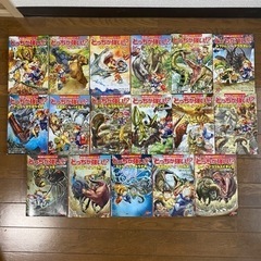 角川まんが科学シリーズ どっちが強い！？