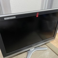 液晶テレビ ハイビジョン 32インチ シャープ 地デジ BS CS