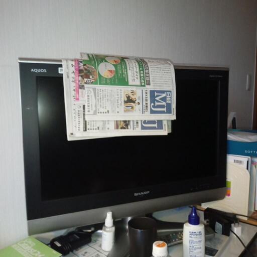 テレビ