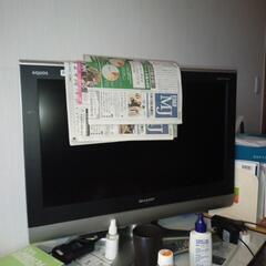 テレビ
